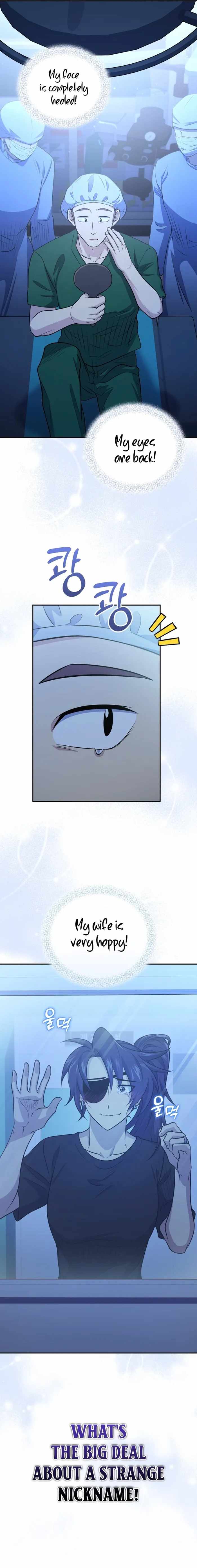 Bizarre restaurant Chapter 43 6